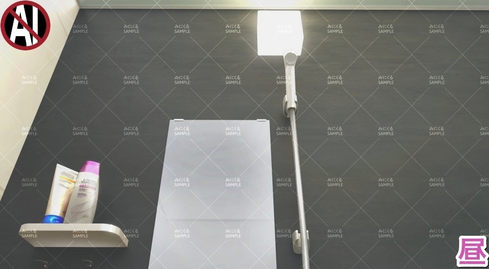 【背景素材】バスルーム③_シャワーあり/なし(日常編水回り02-bath03c)