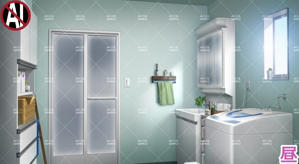 【背景素材】脱衣所_風呂場ON/OFF(日常編水回り02-datsui02)