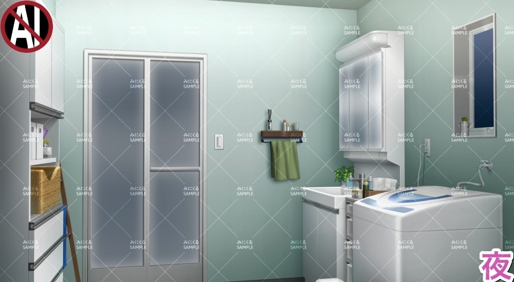 【背景素材】脱衣所_風呂場ON/OFF(日常編水回り02-datsui02)