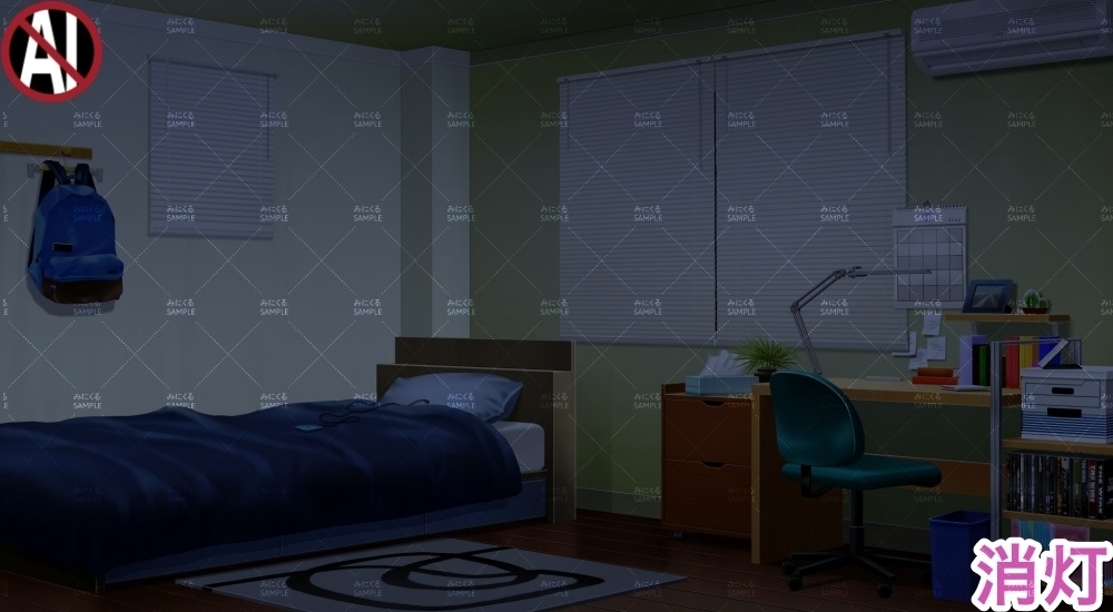 【背景素材】部屋②(日常編part23-cityscape_room05)