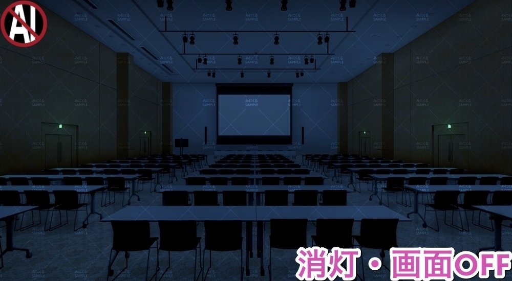 【背景素材】会議室(病院編part02-conference_room_OFF_OFF)