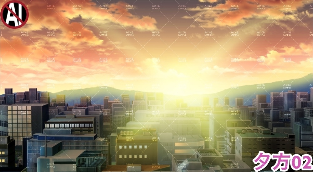 【背景素材】屋上からの景色①(街編part03-rooftop_cityscape01)