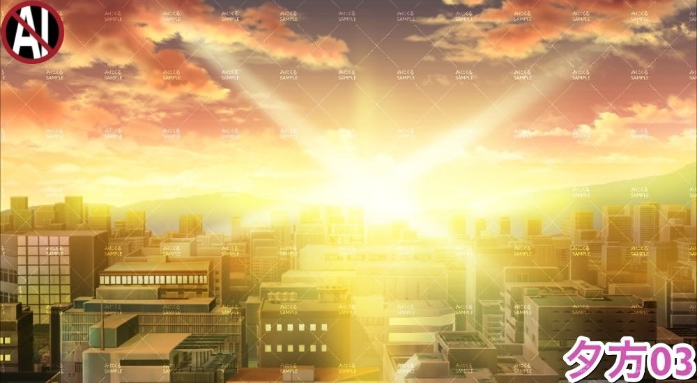 【背景素材】屋上からの景色①(街編part03-rooftop_cityscape01)