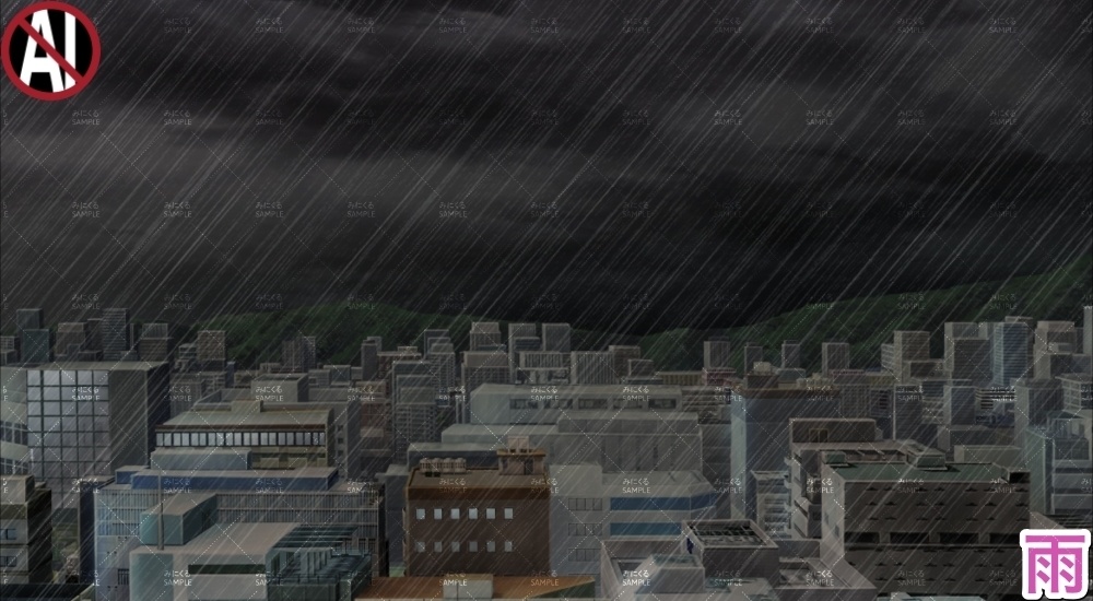 【背景素材】屋上からの景色①(街編part03-rooftop_cityscape01)