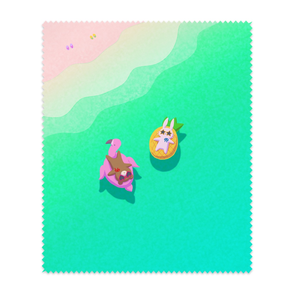 summerbeach