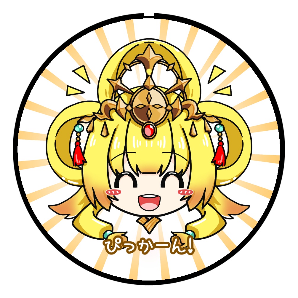 太陽神缶バッチ&アブンレラマーカー