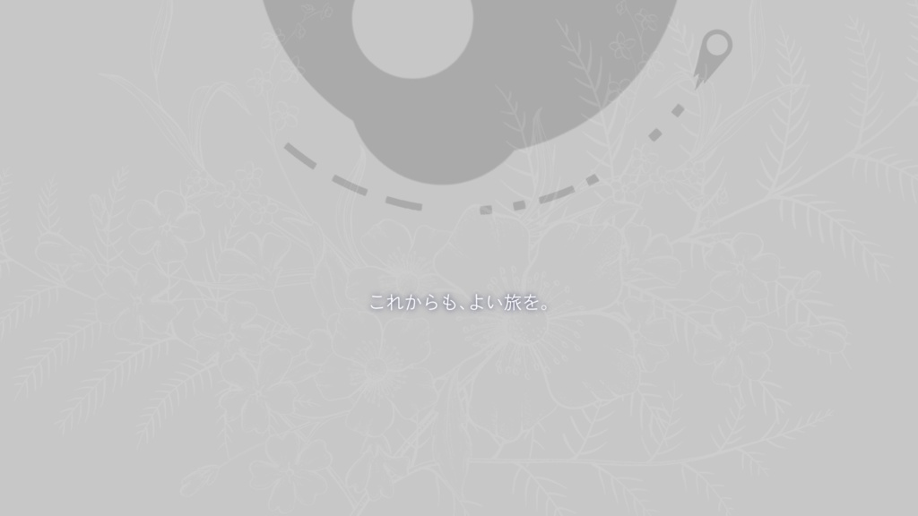 【CoC】Hello, C9 SPLL:E109794