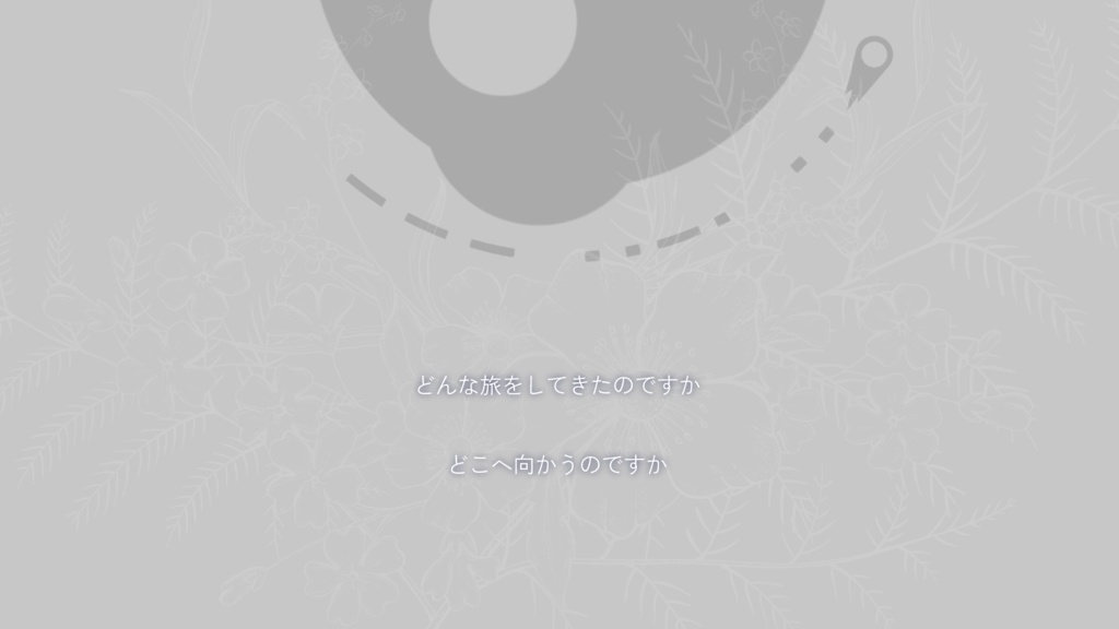 【CoC】Hello, C9 SPLL:E109794