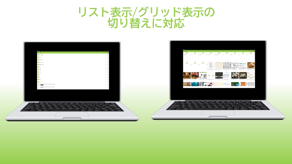 TidyDrive for Win - Misskeyドライブ整理アプリ