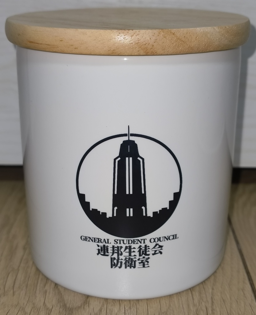 超人コーヒーキャニスター