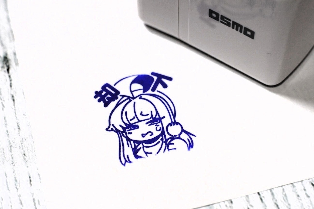 超人スタンプ(却下)