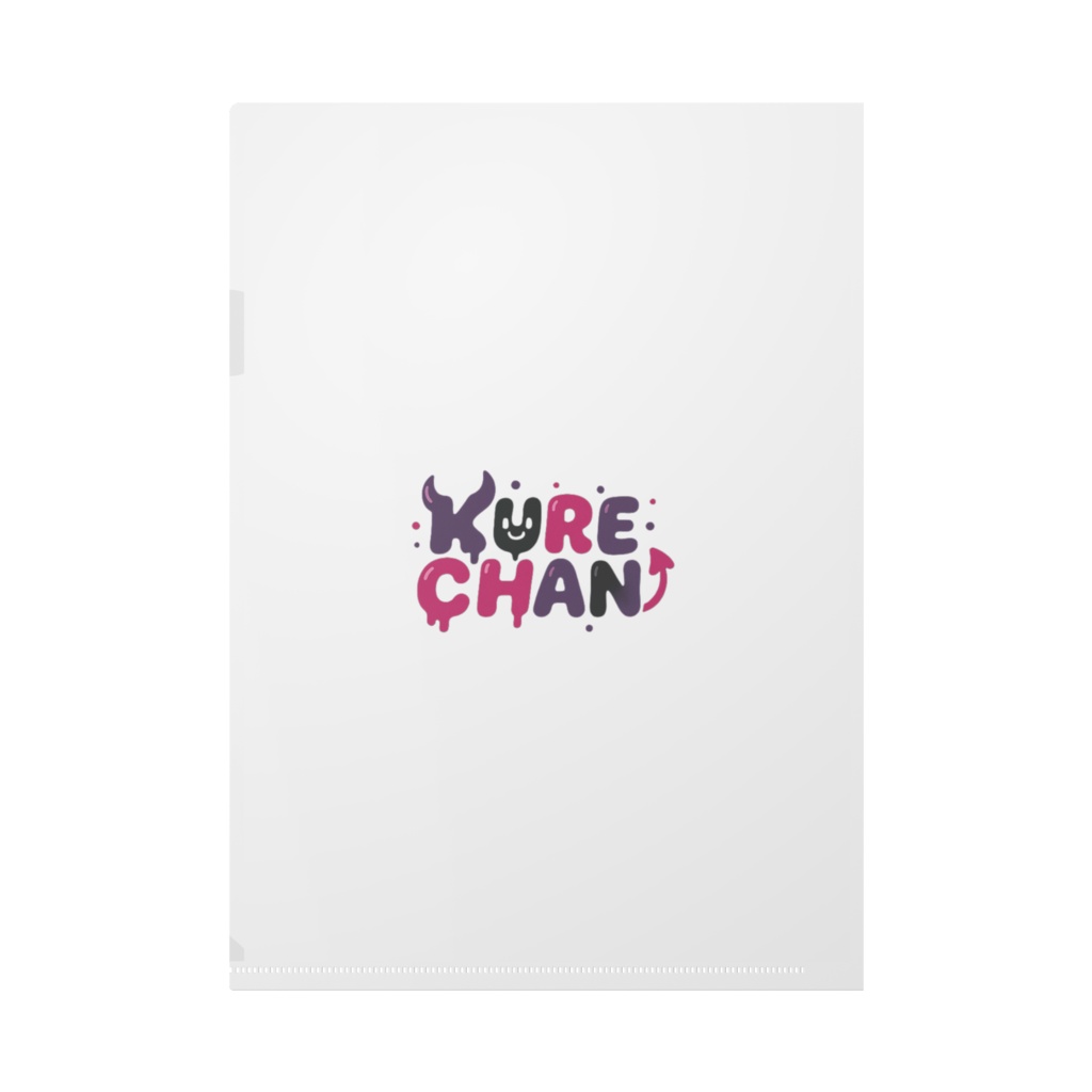 クリアファイル