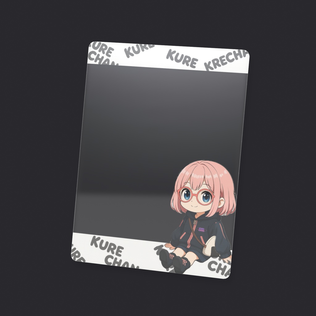 くれとパシャリ