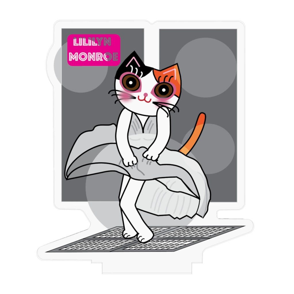 可愛い&セクシー三毛猫(リリリンモンロー)アクリルフィギュア 70✖️70mm