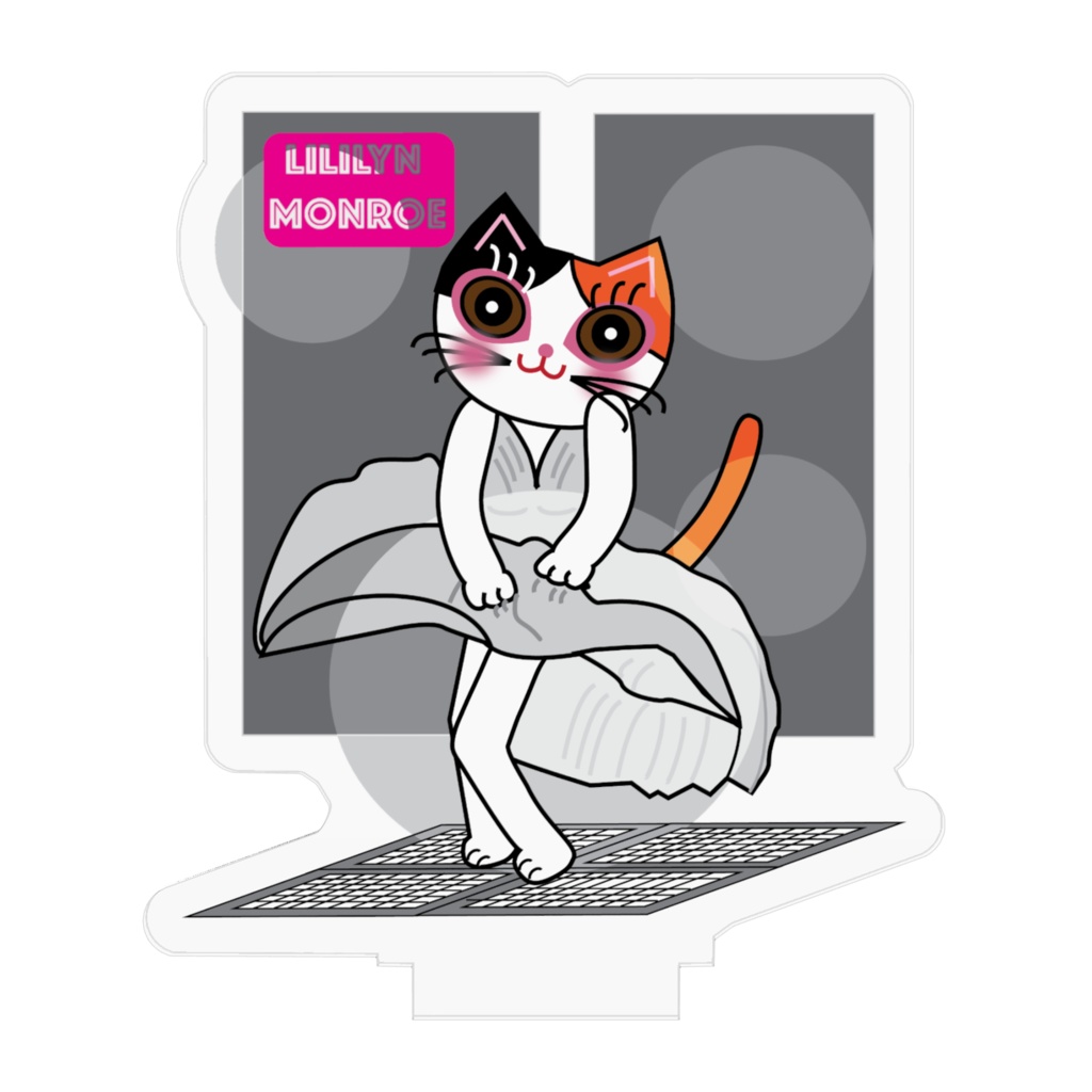 可愛い&セクシー三毛猫(リリリンモンロー)アクリルフィギュア 50x50mm