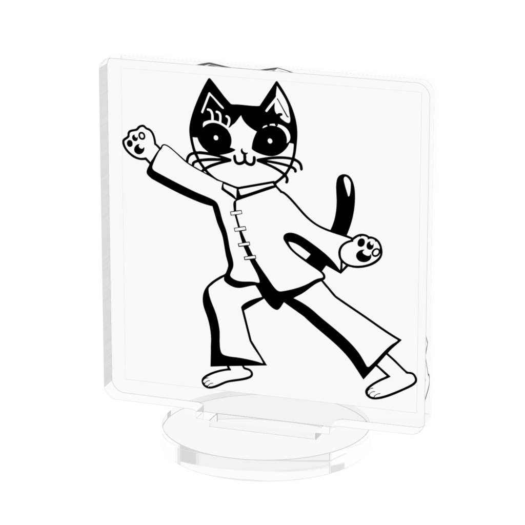 カンフーキャッツ　アクリルフィギュア50x50mm
