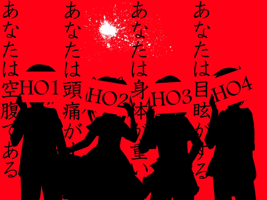 CoCTRPG「誰かが死んでいる」(中国語翻訳版あり)