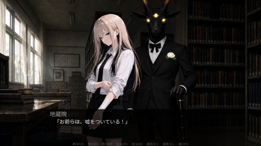 【Free Game】 OPTIQUE/MEDITATION
