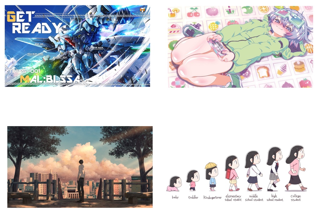 POP MUSIC GIFT(CD版)