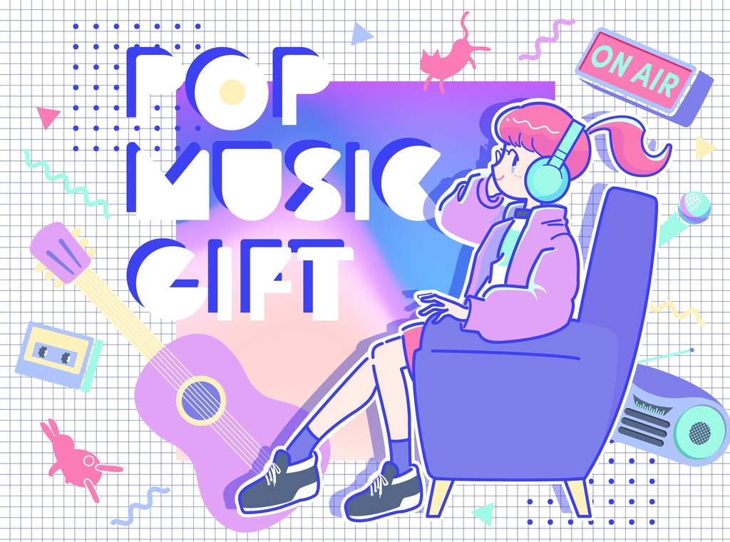 POP MUSIC GIFT（CD版）