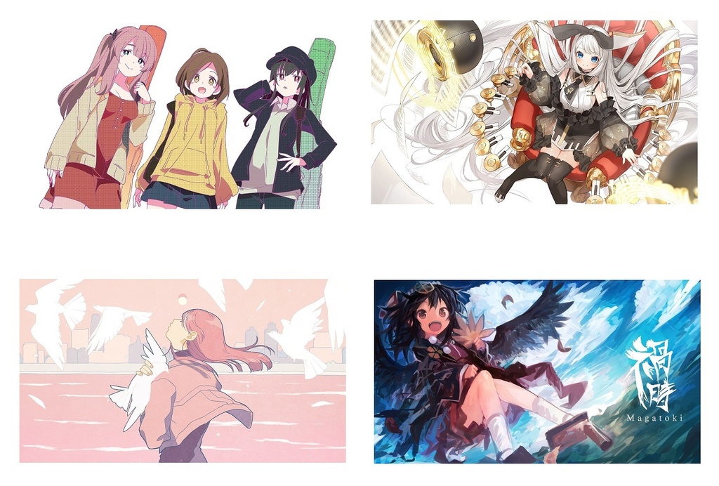 POP MUSIC GIFT(CD版)