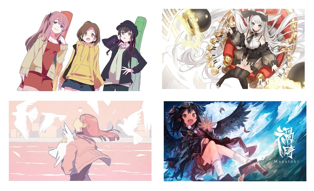 POP MUSIC GIFT(ダウンロード版)