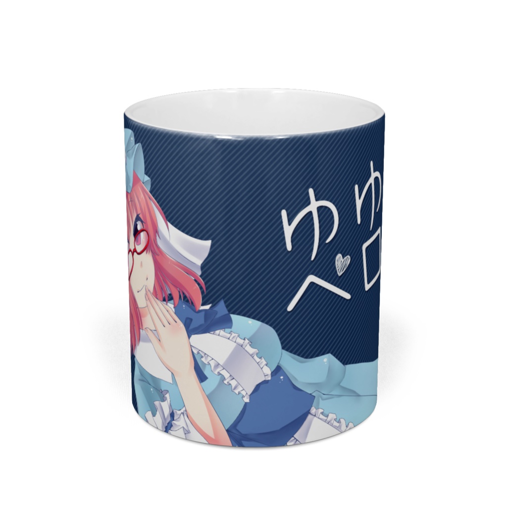 ゆゆぺろマグカップ