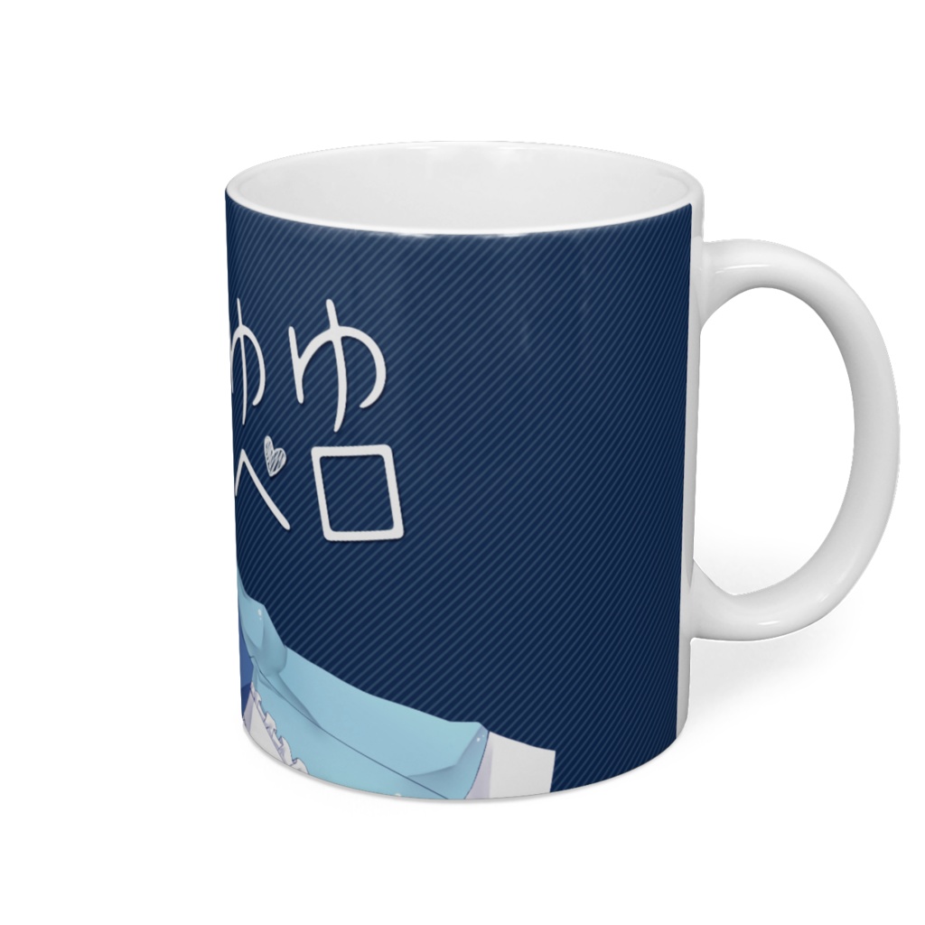 ゆゆぺろマグカップ