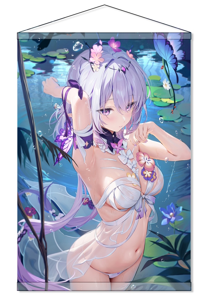 【c106】キャストリス　B2タペストリー