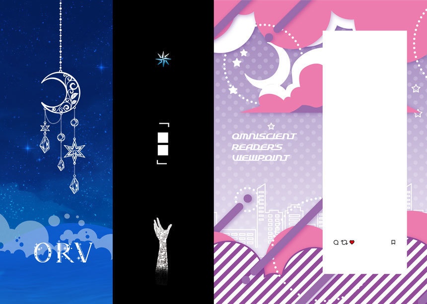 ORVイメージクリアしおり