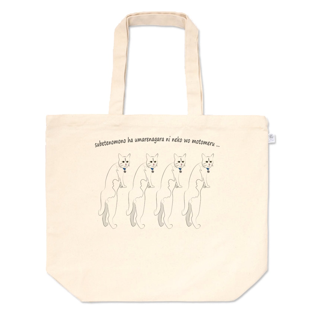 Bad Cat Bucky トートバッグ