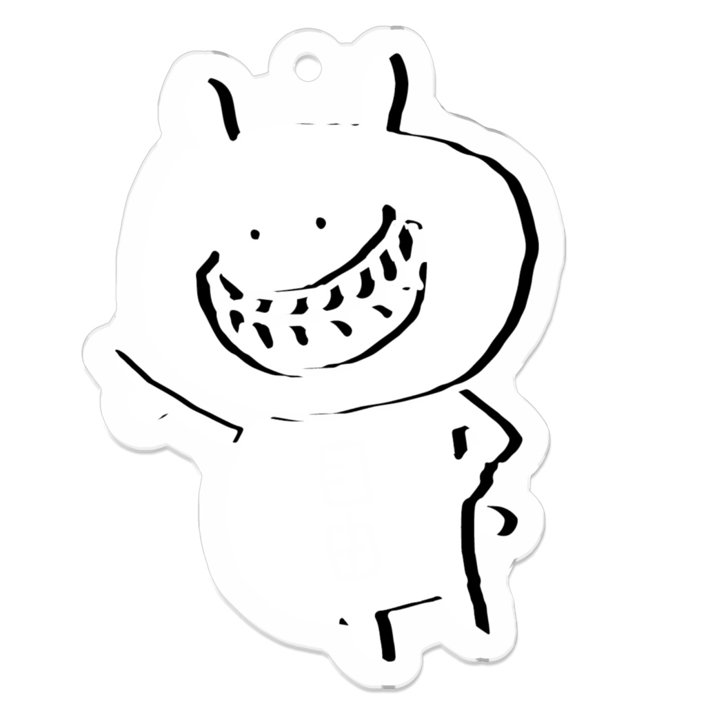 【アクリルキーホルダー】ｶﾛﾘｰうさちゃん　