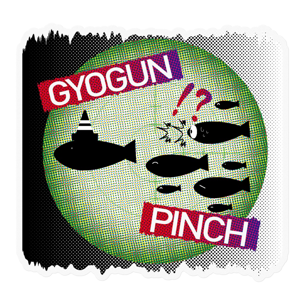 GYOGUN PINCH