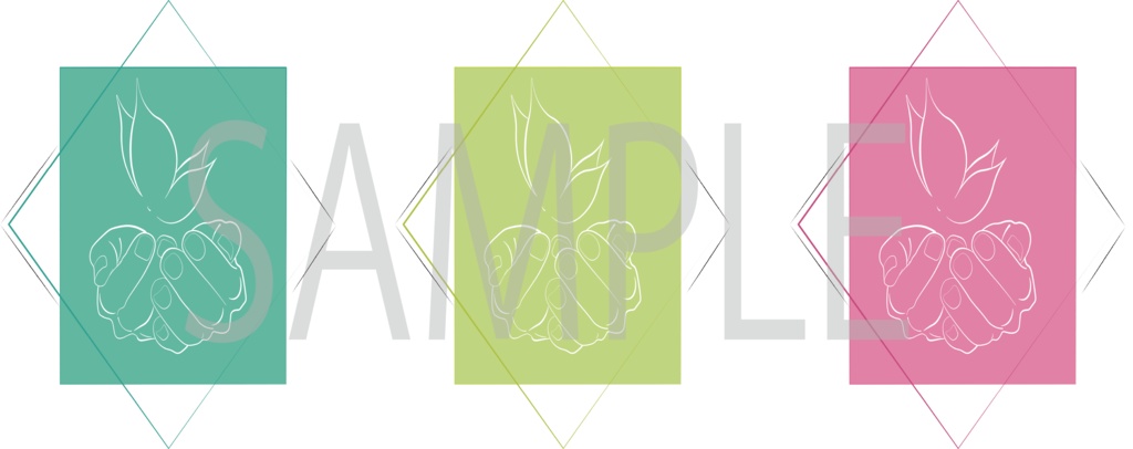 テバタ シンゴウ