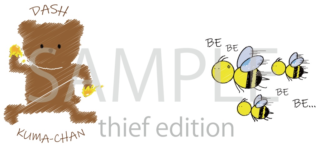 DASH KUMA-CHAN 【マグカップ・コップ】