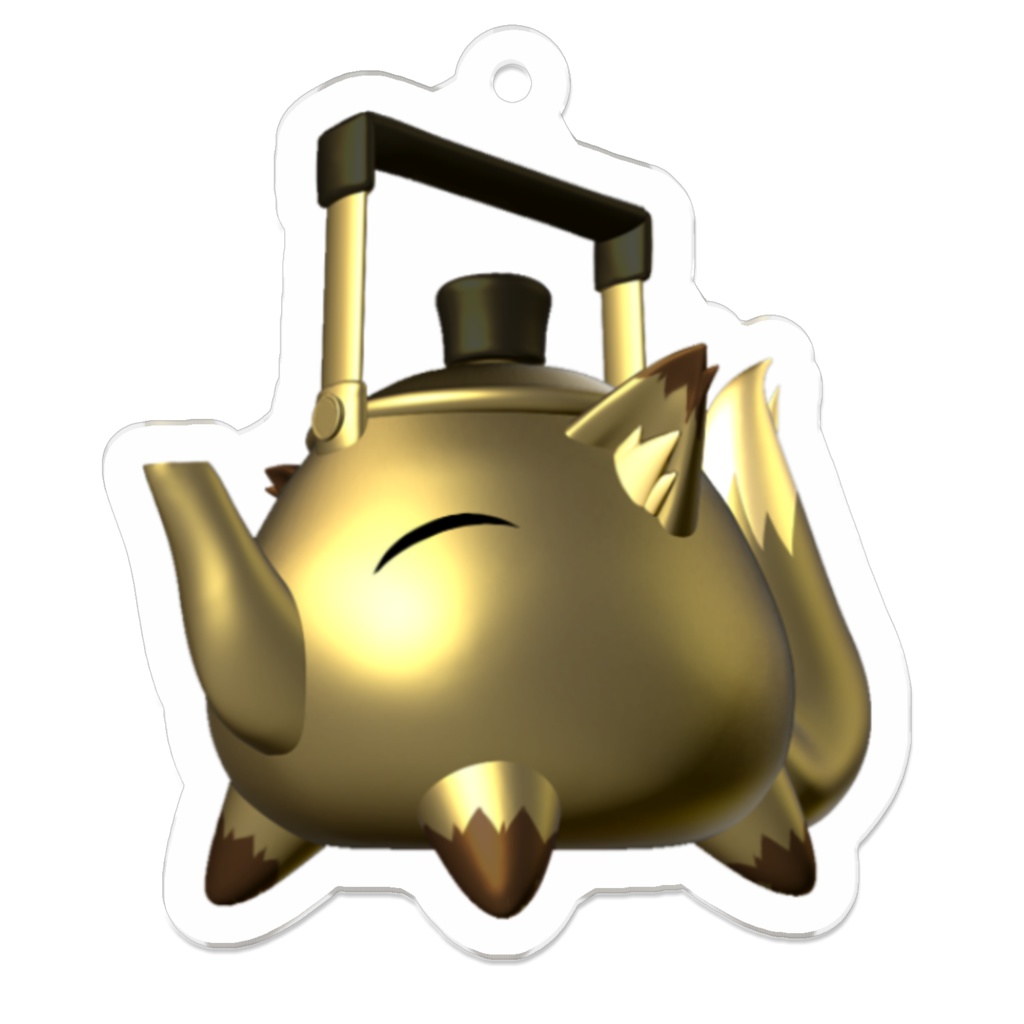 アクリルキーホルダー:やかん(コンコレ)