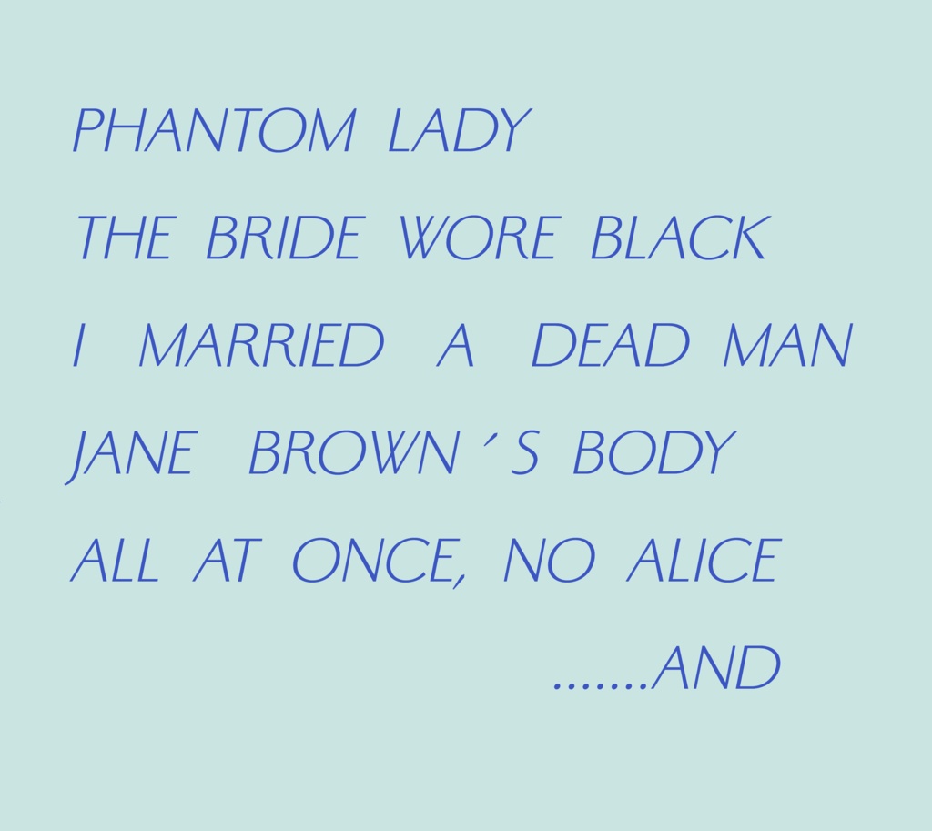 少女漫画なウールリッチ