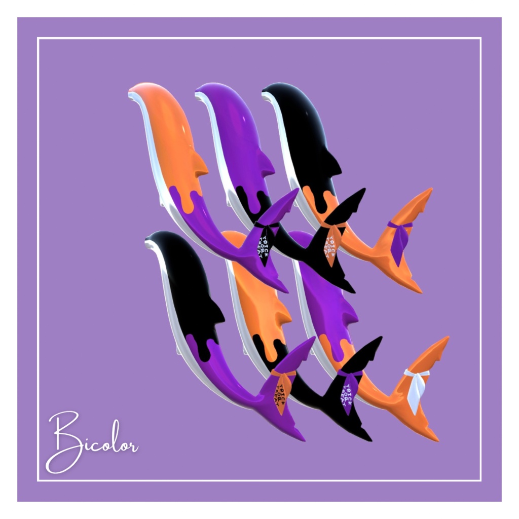 🦈Rurune Halloween Tail🎃11colors【ルルネ用】しっぽテクスチャ