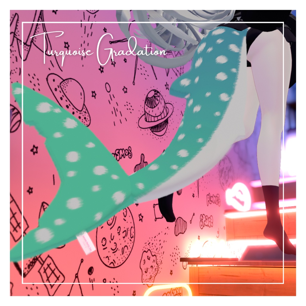 🦈Rurune Fluffy Tail🧸41colors【ルルネ用】しっぽテクスチャ