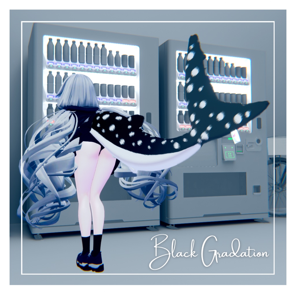 🦈Rurune Fluffy Tail🧸41colors【ルルネ用】しっぽテクスチャ