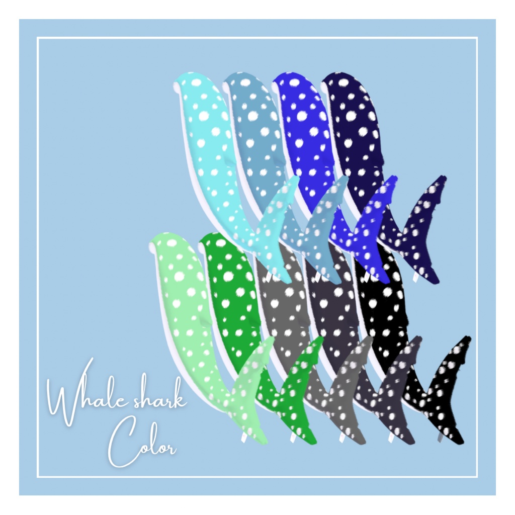 🦈Rurune Fluffy Tail🧸41colors【ルルネ用】しっぽテクスチャ