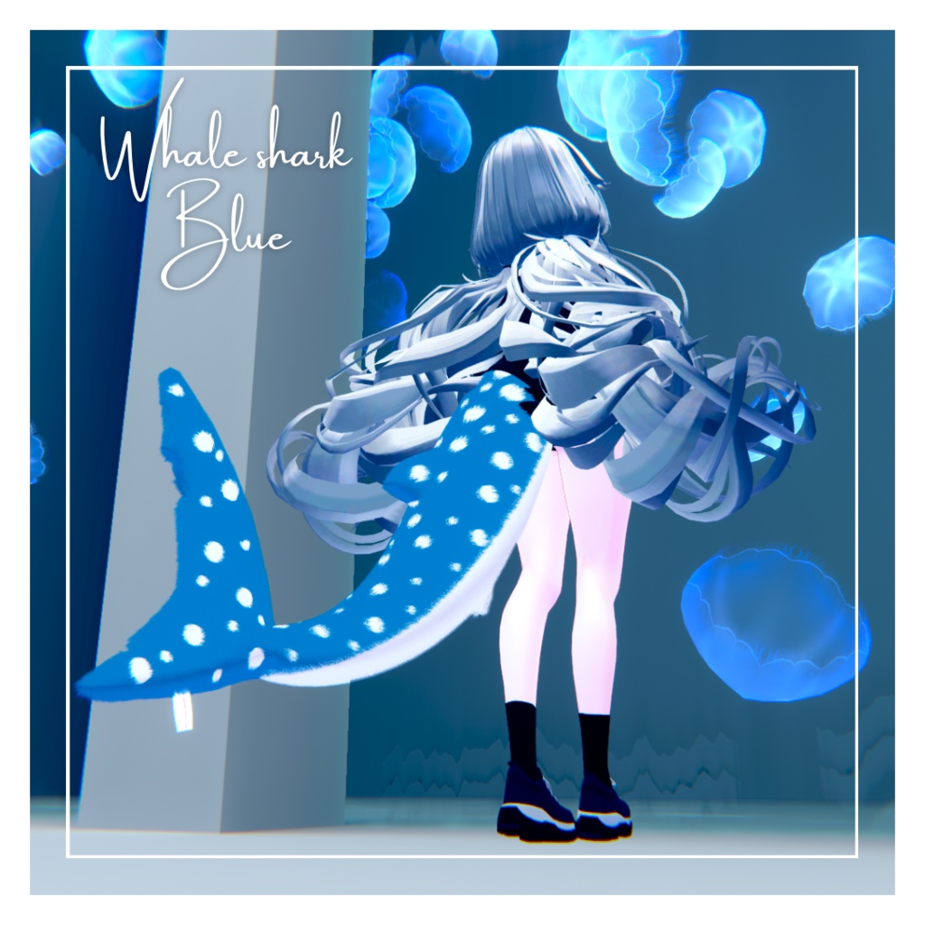 🦈Rurune Fluffy Tail🧸41colors【ルルネ用】しっぽテクスチャ