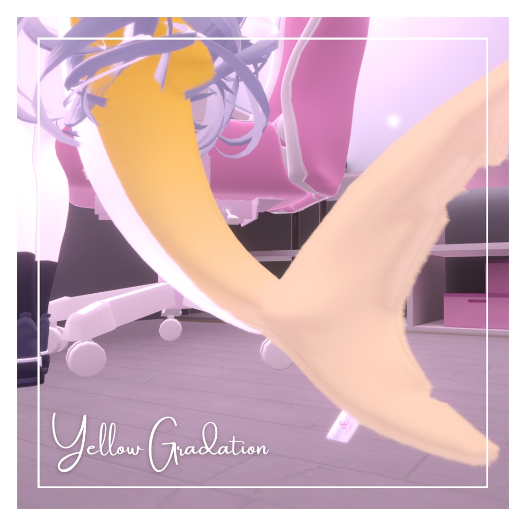 🦈Rurune Fluffy Tail🧸41colors【ルルネ用】しっぽテクスチャ