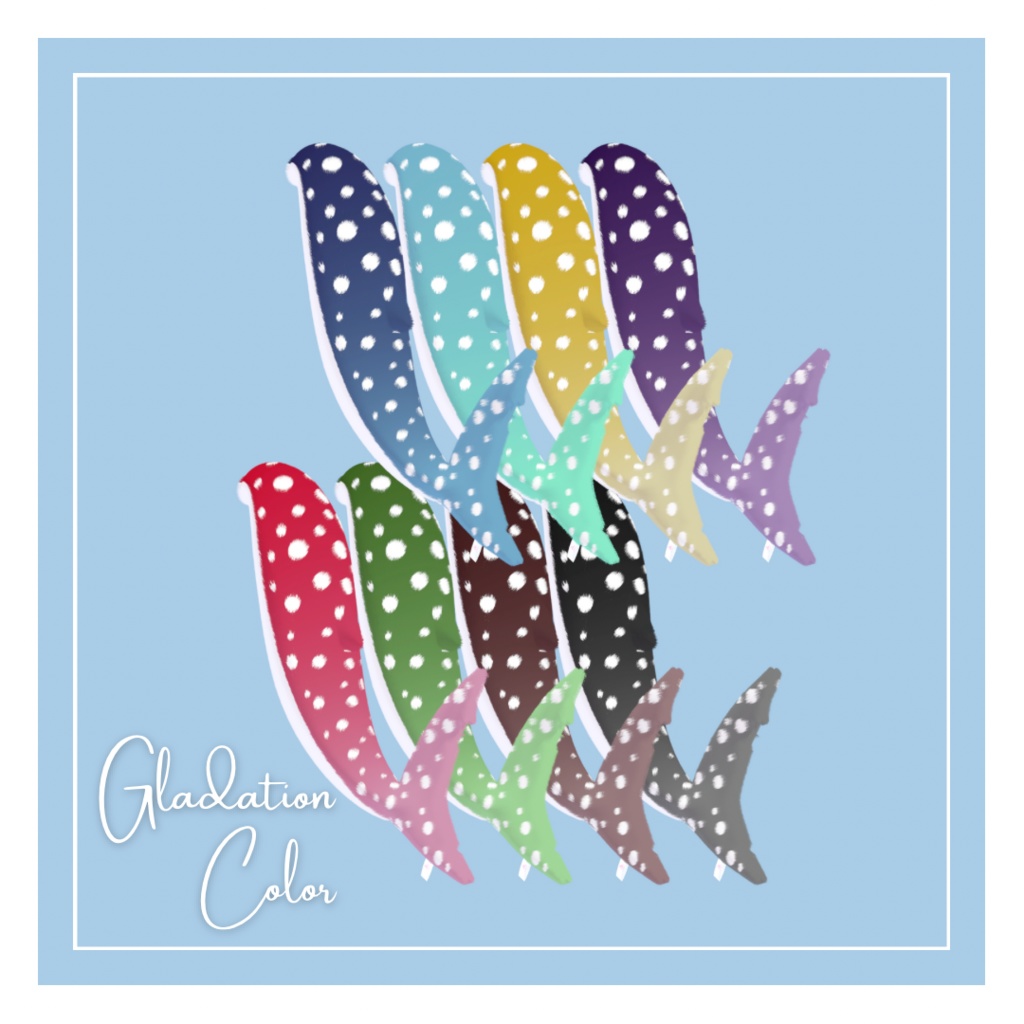 🦈Rurune Fluffy Tail🧸41colors【ルルネ用】しっぽテクスチャ