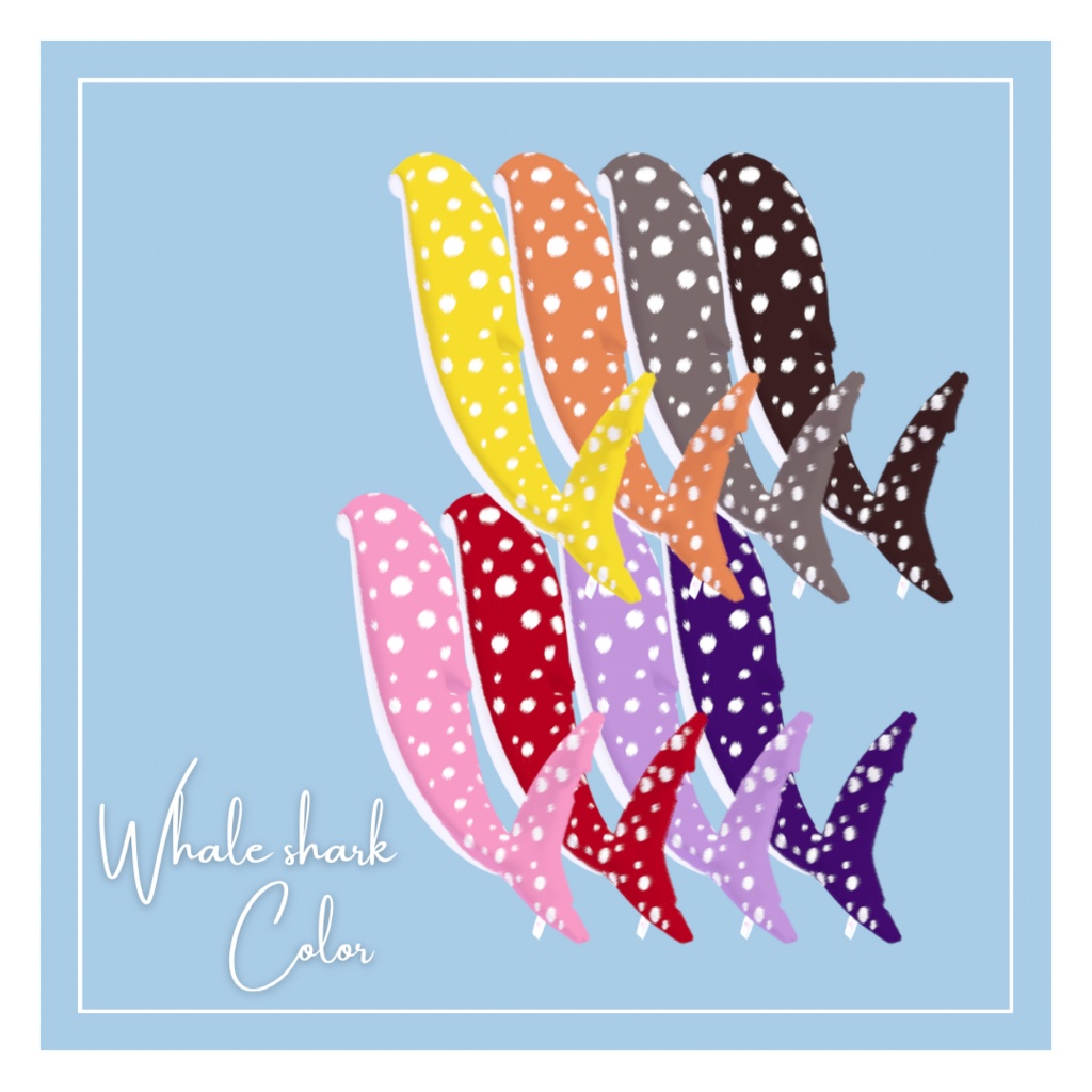 🦈Rurune Fluffy Tail🧸41colors【ルルネ用】しっぽテクスチャ