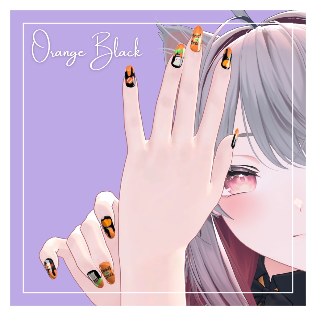 🐈Shinano Halloween Nail🎃6colors 【しなの用】動くハロウィンネイル