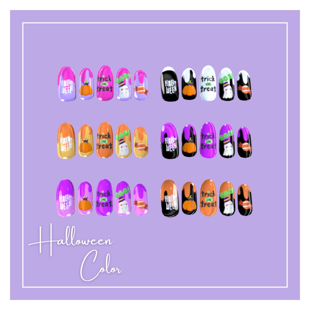 🐈Shinano Halloween Nail🎃6colors 【しなの用】動くハロウィンネイル
