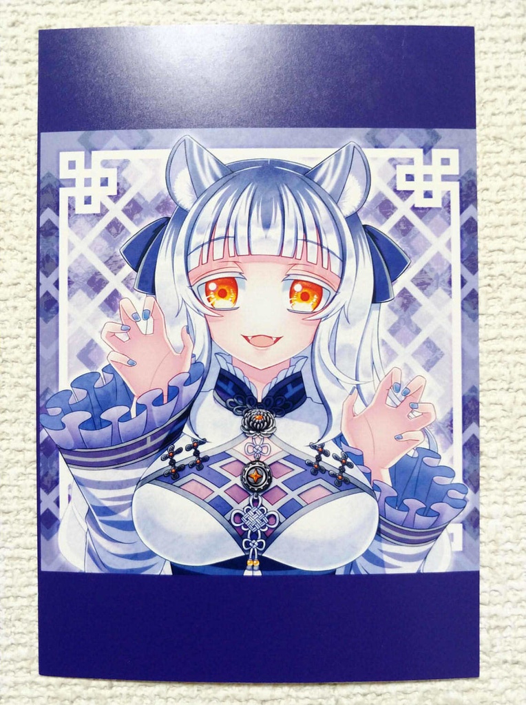 四神礼装_ポストカード(全4種)