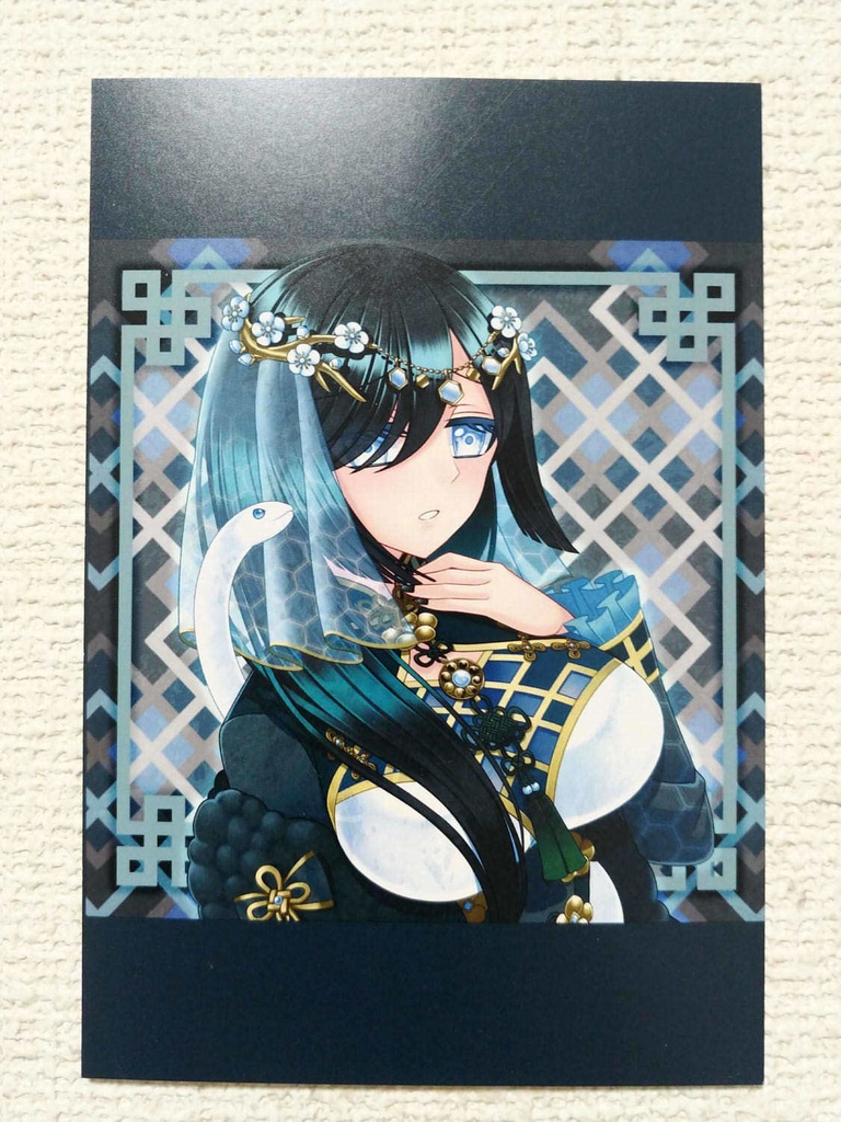 四神礼装_ポストカード(全4種)