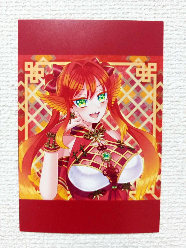 四神礼装_ポストカード(全4種)